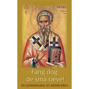 Fang dog de sm rve E-BOG (PDF)