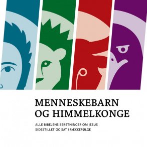 Menneskebarn og Himmelkonge