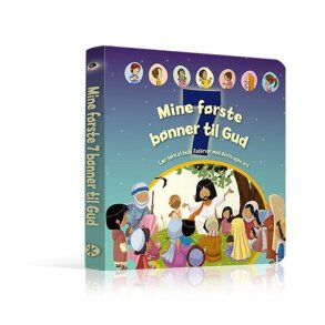 Mine frste 7 bnner til Gud