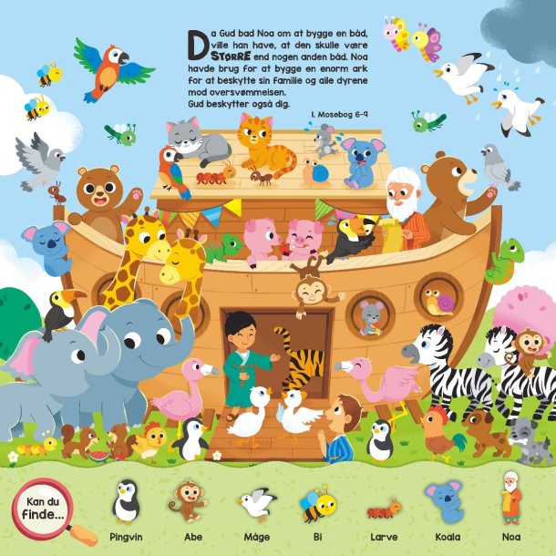 Min strre sg og find Bibel