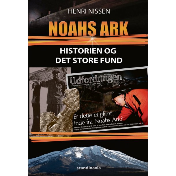 Noahs Ark. Historien og Det Store Fund inkl. ekstra kapitel
