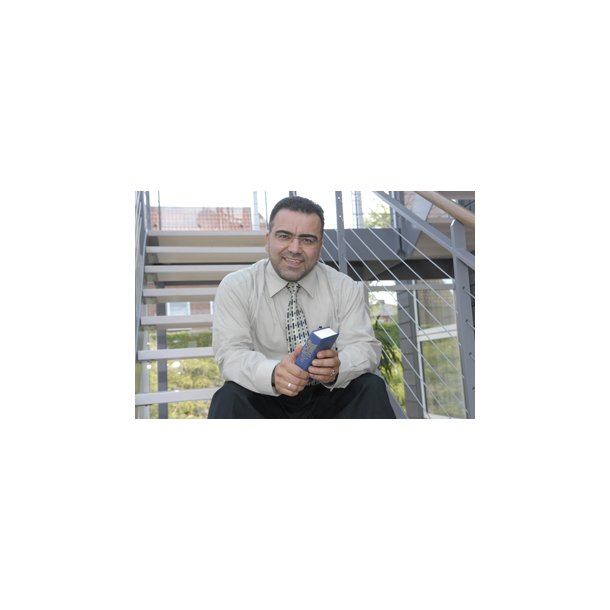 Moskeernes mange ansigter - af M. Fouroozandeh og M. Sndergaard