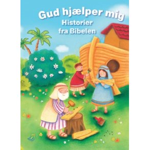 Gud Hjlper mig - af Juliet David