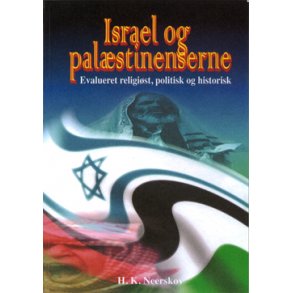 Israel og Palstinenserne (2. oplag) - af Hans Kristian Neerskov
