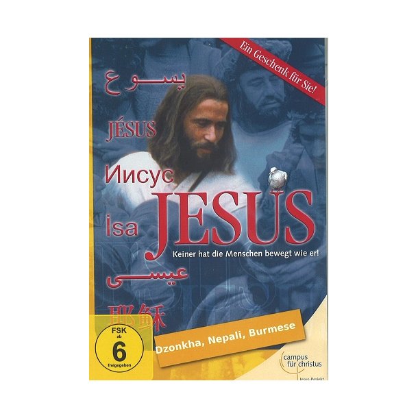 Jesus - manden der ndrede historien DE (DVD) - verschiedene sprache