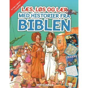 Ls, Ls og Lr (fra 7 r) - af L. Jensen & I Gao