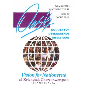 Studieguide: Vision for nationerne