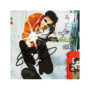 Eric Champion - Transformation