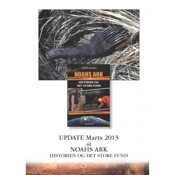 UPDATE (2024) til bogen Noahs Ark - Historien og det store fund