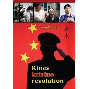 Kinas kristne revolution (E-bog)
