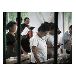 Kinas kristne revolution (E-bog)