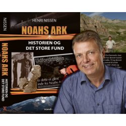 UPDATE (e-bog) august 2018 til bogen Noahs Ark - Historien og det store fund