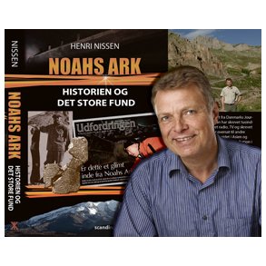 UPDATE (2024) til bogen Noahs Ark - Historien og det store fund